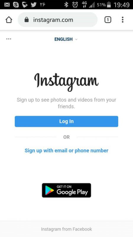 حذف اکانت اینستاگرام - 1